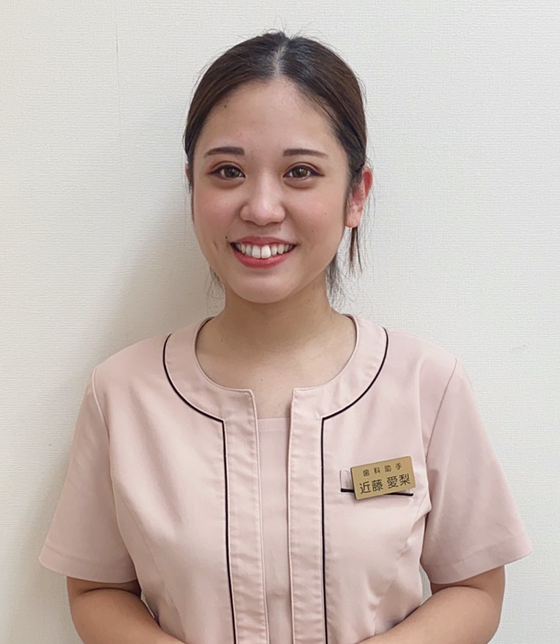 近藤愛梨