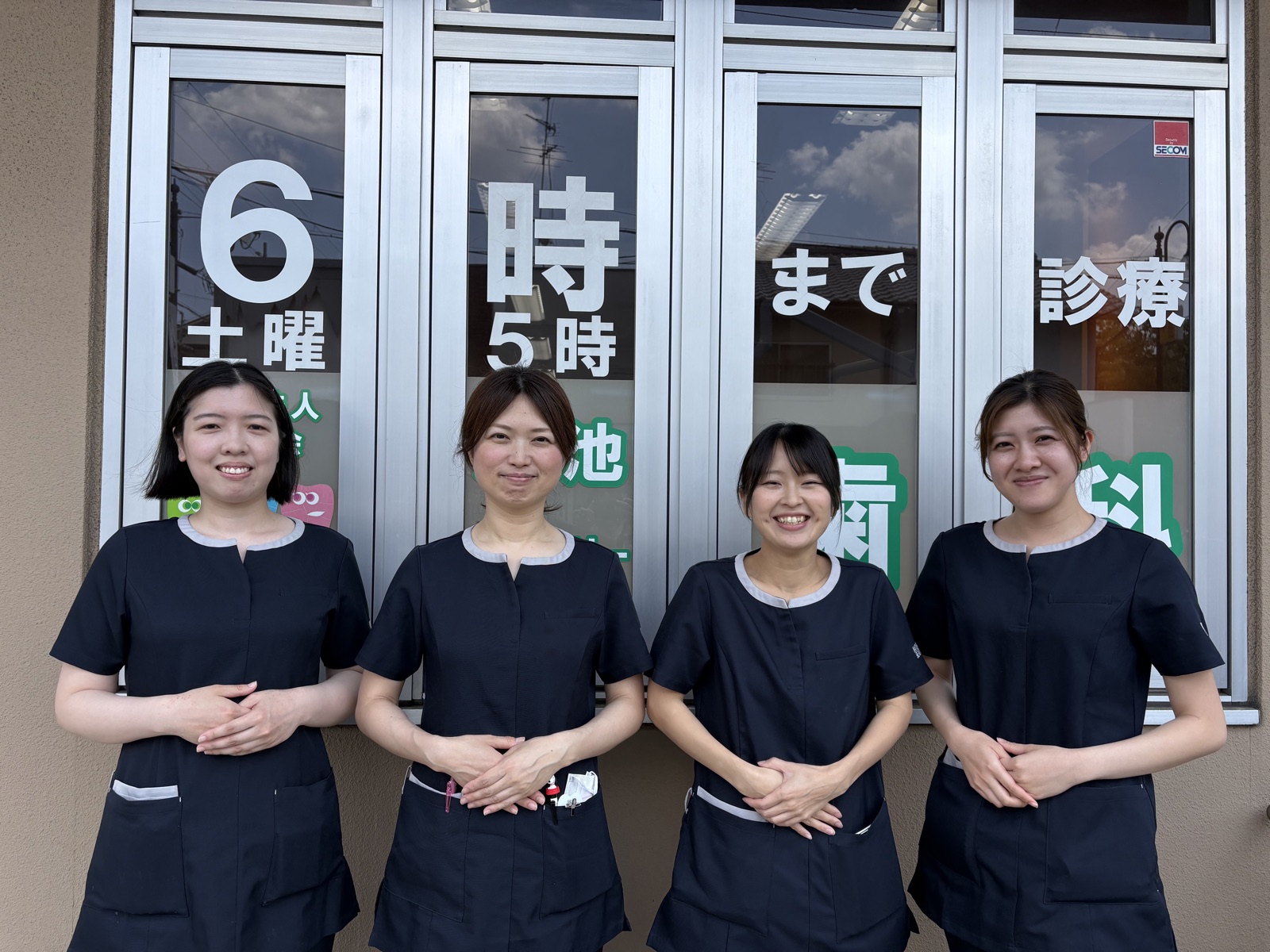 スタッフ紹介