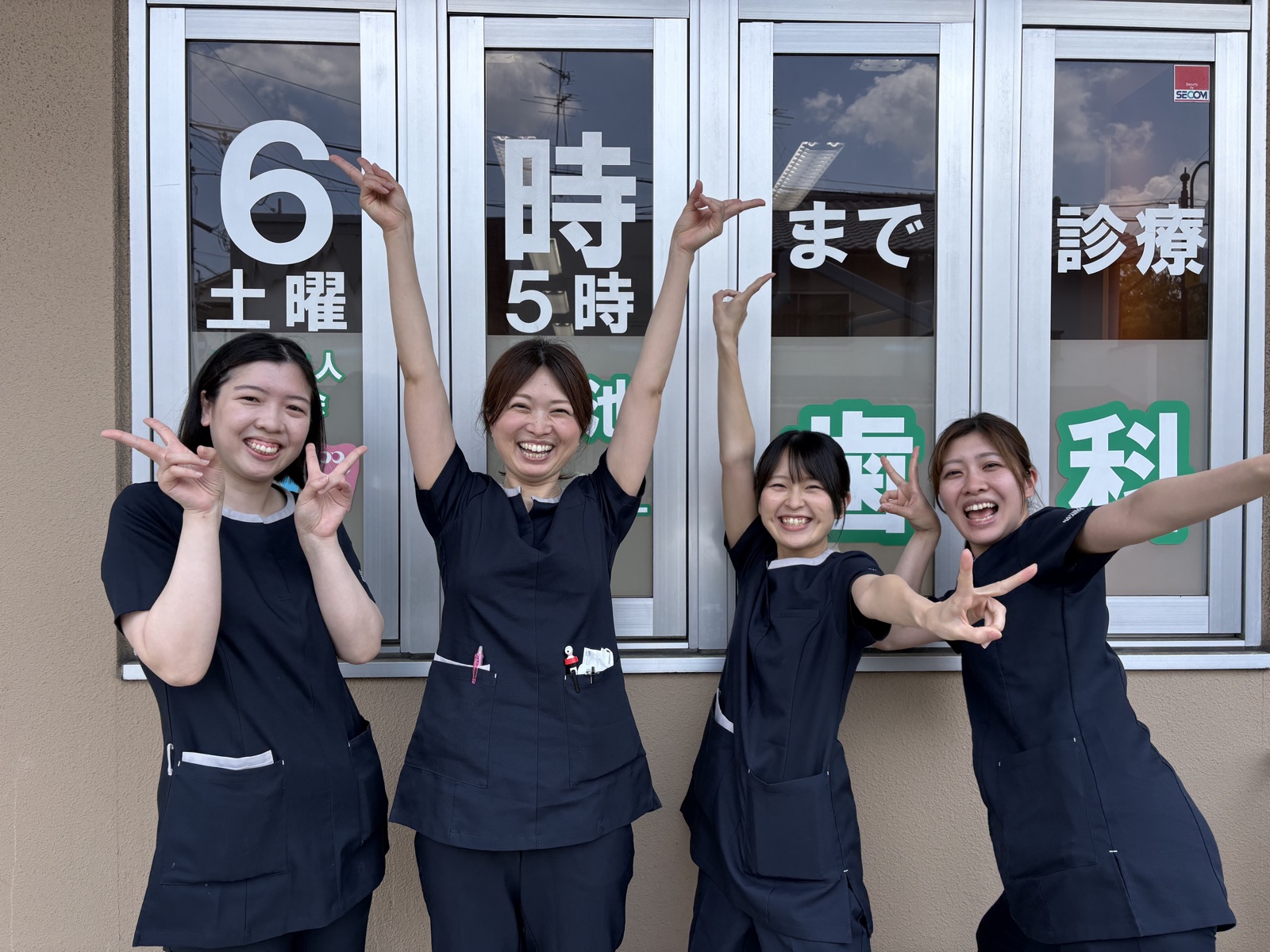 スタッフ紹介