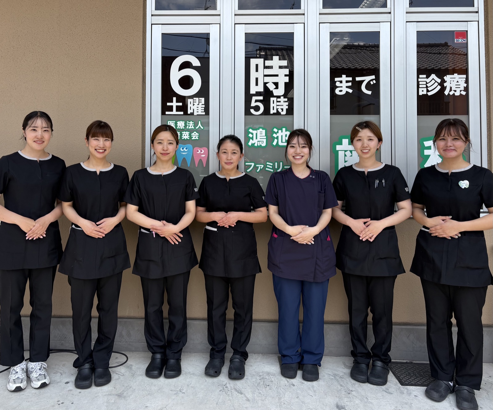 スタッフ紹介
